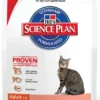 Hill's Science Plan Feline Light Adult Chicken