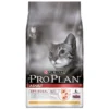 Purina Pro Plan Cat Adult Optirenal Chicken & Rice
