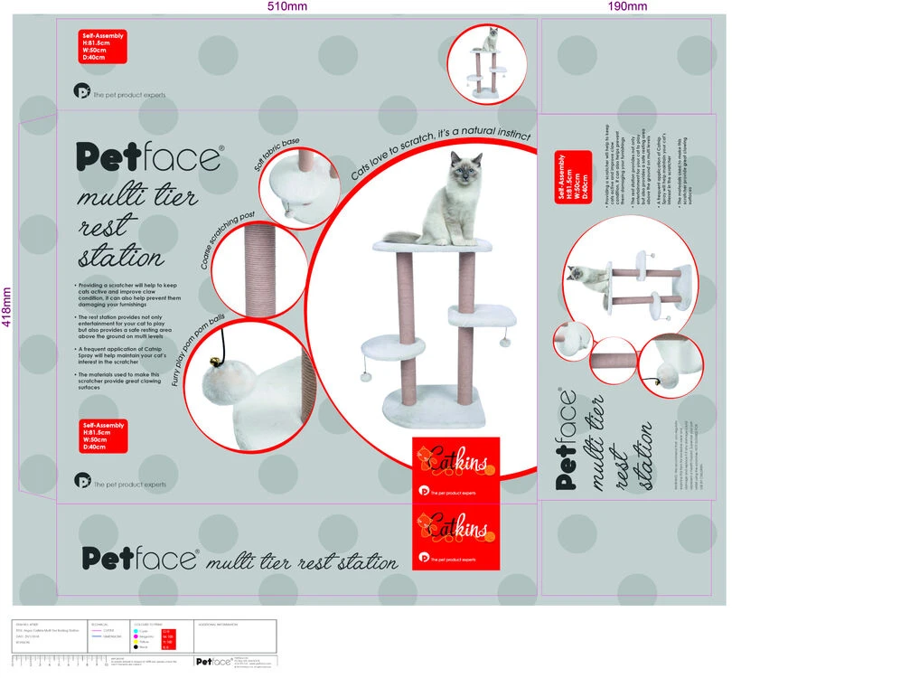 Petface Multi Tier Rest Station Cream 2 Petface Multi Tier Rest Station Cream - Image 2