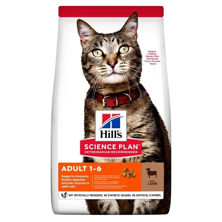 Hill's Science Plan Adult Cat Food Lamb & Rice 2 Hill's Science Plan Adult Cat Food Lamb & Rice - Image 2