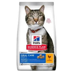 Hill's Science Plan Feline Oral Care Adult Cat Chicken -Almo naturer Shop 647048