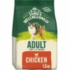 James Wellbeloved Cat Food Adult With Chicken And Rice