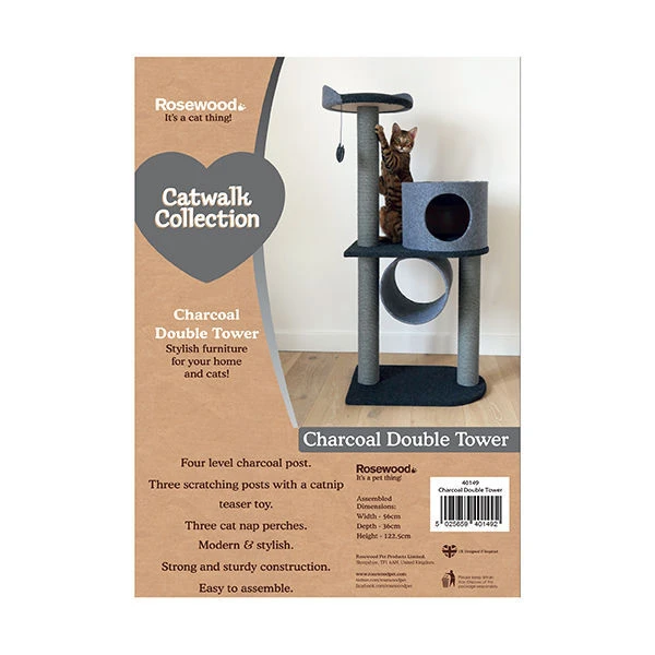 Rosewood Charcoal Felt Cat Scratcher Double Tower 2 Rosewood Charcoal Felt Cat Scratcher Double Tower - Image 2