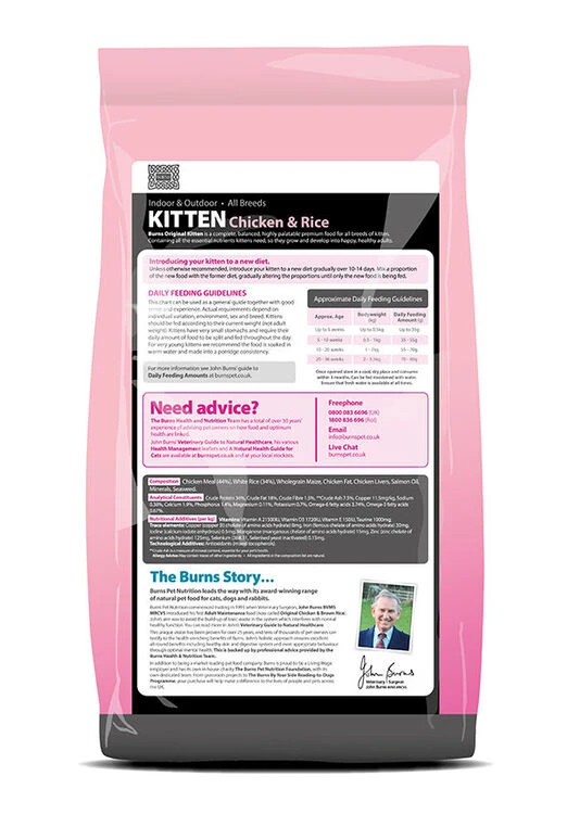 Burns Original Kitten Chicken & Rice 2 Burns Original Kitten Chicken & Rice - Image 2