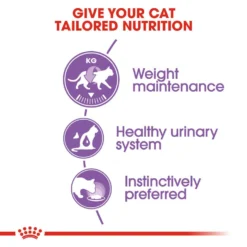 ROYAL CANIN® Sterilised In Jelly Adult Wet Cat Food -Almo naturer Shop bdreuil2f4ua1u0jcgbu