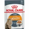 ROYAL CANIN® Intense Beauty Care In Jelly Adult Wet Cat Food