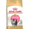 ROYAL CANIN® Persian Kitten Dry Food