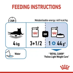 ROYAL CANIN® Light Weight Care In Gravy Adult Wet Cat Food 18 ROYAL CANIN® Light Weight Care In Gravy Adult Wet Cat Food -Almo naturer Shop mrzkvzj5mxjwhlf3bhoa