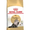 ROYAL CANIN® Persian Adult Dry Cat Food